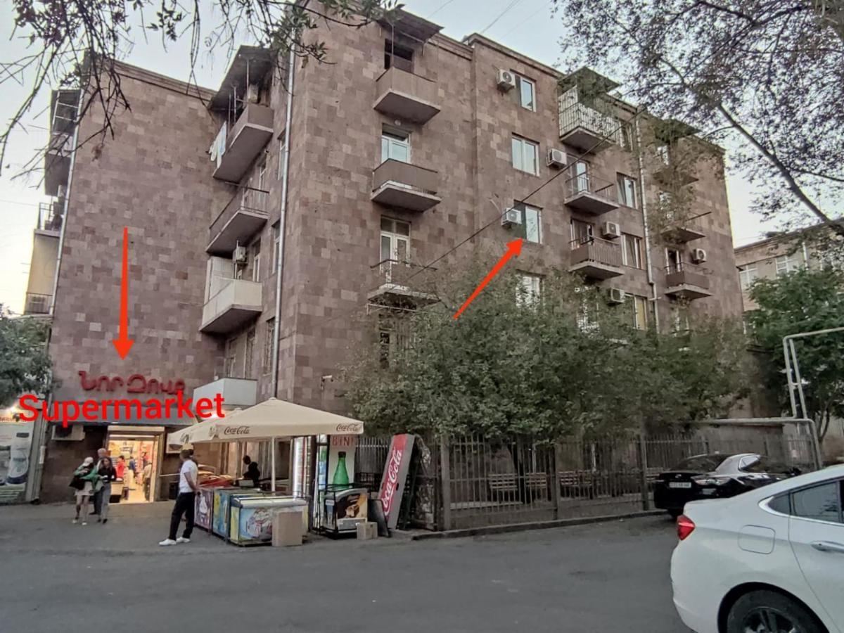 Renovated 1 Bedroom With King Size Bed In Kentron Ereván Exterior foto